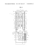 OUTDOOR DISPLAY APPARATUS diagram and image