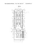 OUTDOOR DISPLAY APPARATUS diagram and image