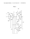 SEMICONDUCTOR INTEGRATED CIRCUIT DEVICE diagram and image