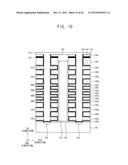 Vertical Memory Devices diagram and image