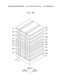 Vertical Memory Devices diagram and image