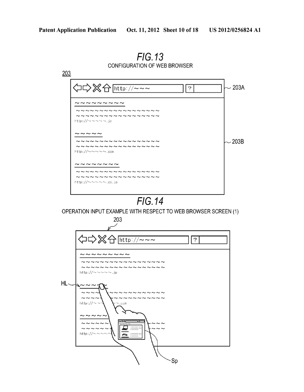 PROJECTION DEVICE, PROJECTION METHOD AND PROJECTION PROGRAM - diagram, schematic, and image 11