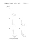 Image Processing Device, Measuring/Testing System, and Program diagram and image