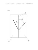 OPTICAL DEVICE diagram and image