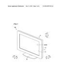 Display and Display Module diagram and image