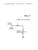 OPTICAL AMPLIFICATION APPARATUS diagram and image