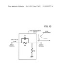 OPTICAL AMPLIFICATION APPARATUS diagram and image