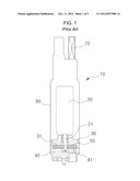 IMPELLER OF FUEL PUMP FOR VEHICLE diagram and image