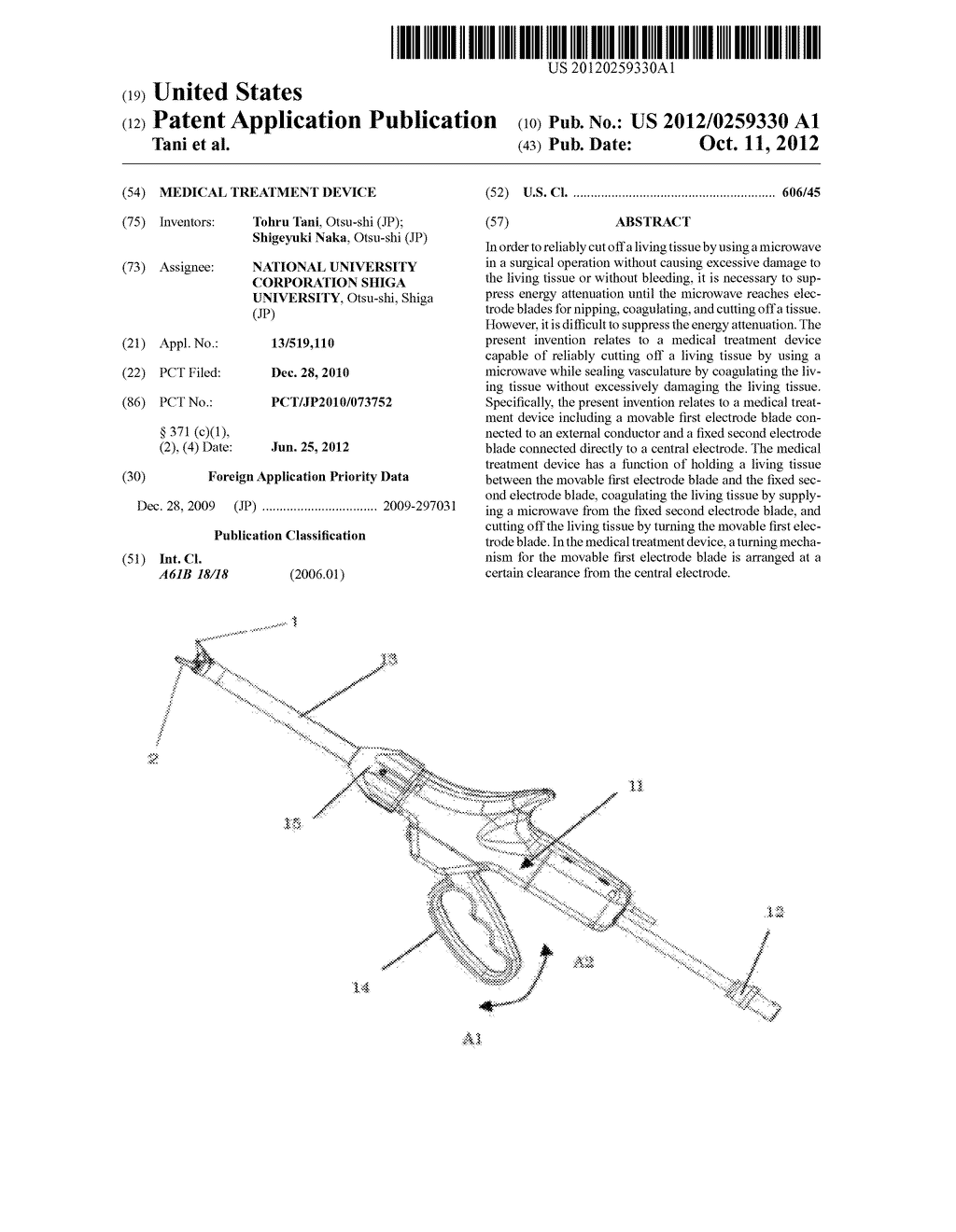 MEDICAL TREATMENT DEVICE - diagram, schematic, and image 01