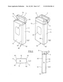 PACKAGE FOR TOBACCO-RELATED ARTICLES diagram and image