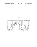 INTEGRATED HYDROTREATING HYDRODEWAXING HYDROFINISHING PROCESS diagram and image