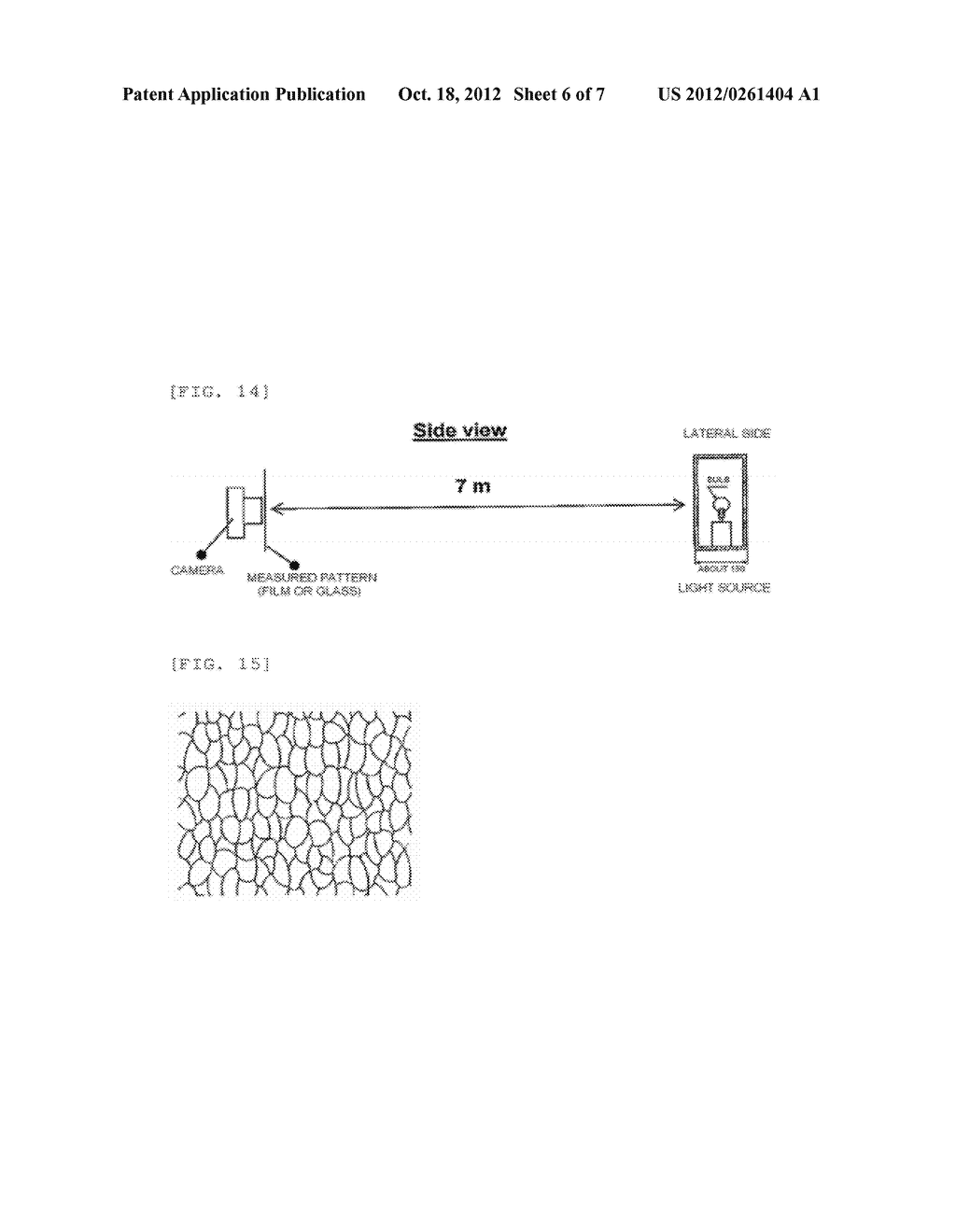 HEATING ELEMENT AND MANUFACTURING METHOD THEREOF - diagram, schematic, and image 07