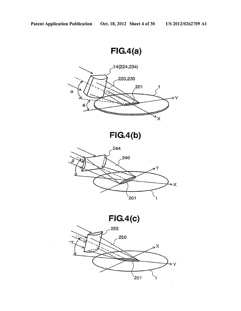 DEFECTS INSPECTING APPARATUS AND DEFECTS INSPECTING METHOD - diagram, schematic, and image 05