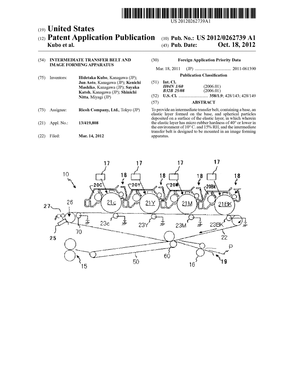 INTERMEDIATE TRANSFER BELT AND IMAGE FORMING APPARATUS - diagram, schematic, and image 01