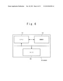 NETWORK SYSTEM AND FRAME COMMUNICATION METHOD diagram and image