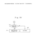 NETWORK SYSTEM AND FRAME COMMUNICATION METHOD diagram and image