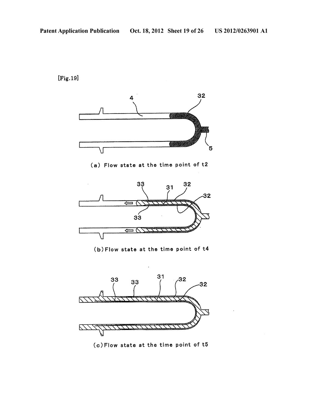 SYNTHETIC RESIN BOTTLE HAVING A GRADATION PATTERN, AND PROCESS FOR     INJECTION MOLDING THE PREFORM FOR USE IN SUCH A BOTTLE - diagram, schematic, and image 20