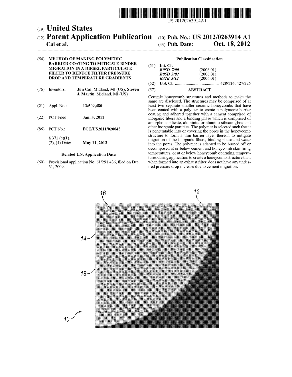 METHOD OF MAKING POLYMERIC BARRIER COATING TO MITIGATE BINDER MIGRATION IN     A DIESEL PARTICULATE FILTER TO REDUCE FILTER PRESSURE DROP AND     TEMPERATURE GRADIENTS - diagram, schematic, and image 01