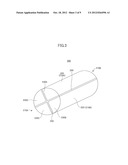 HONEYCOMB STRUCTURE AND METHOD OF MANUFACTURING HONEYCOMB STRUCTURE diagram and image