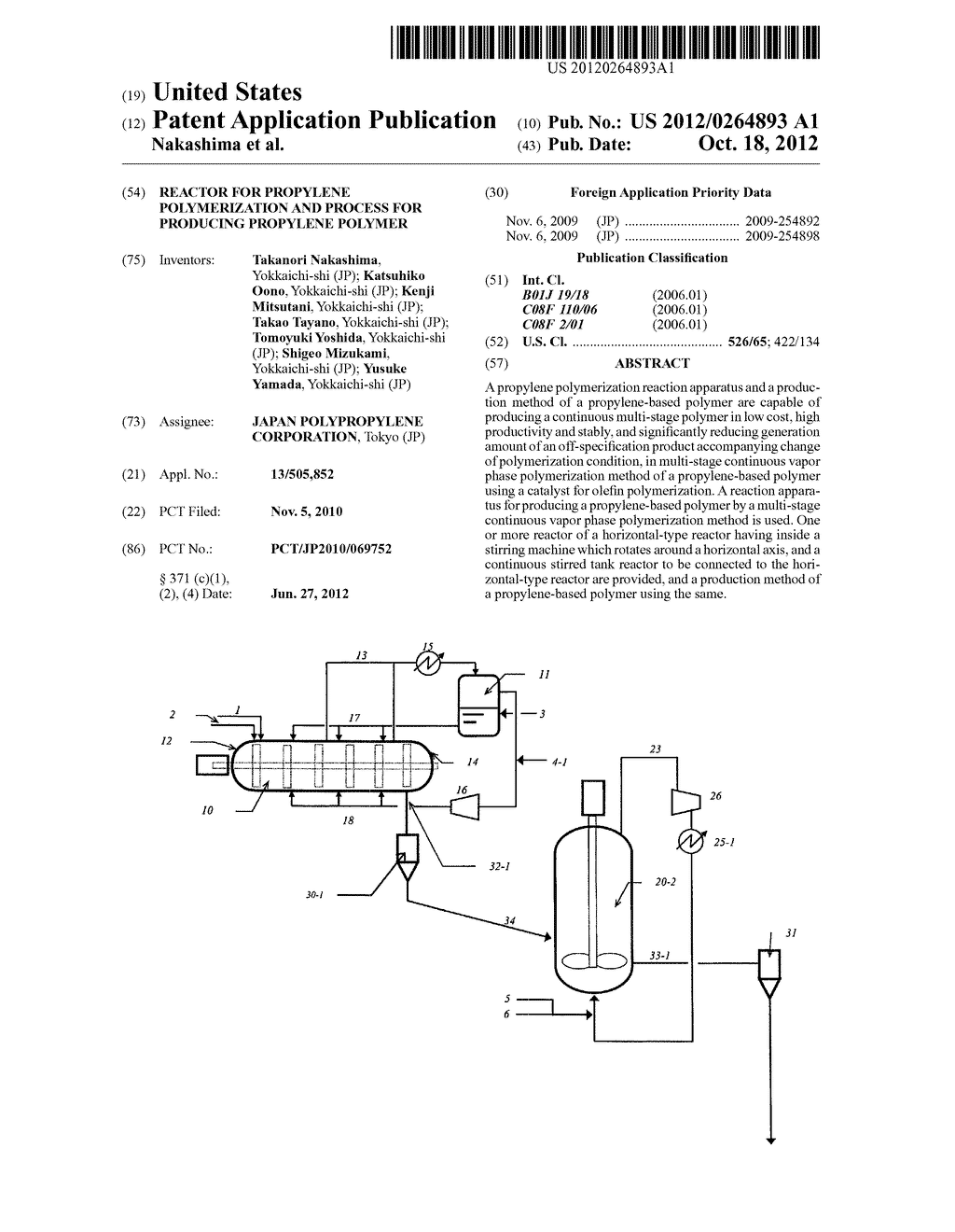 REACTOR FOR PROPYLENE POLYMERIZATION AND PROCESS FOR PRODUCING PROPYLENE     POLYMER - diagram, schematic, and image 01