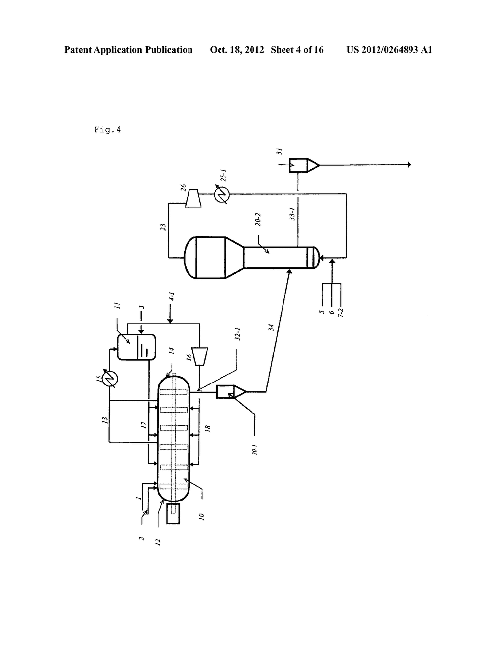 REACTOR FOR PROPYLENE POLYMERIZATION AND PROCESS FOR PRODUCING PROPYLENE     POLYMER - diagram, schematic, and image 05