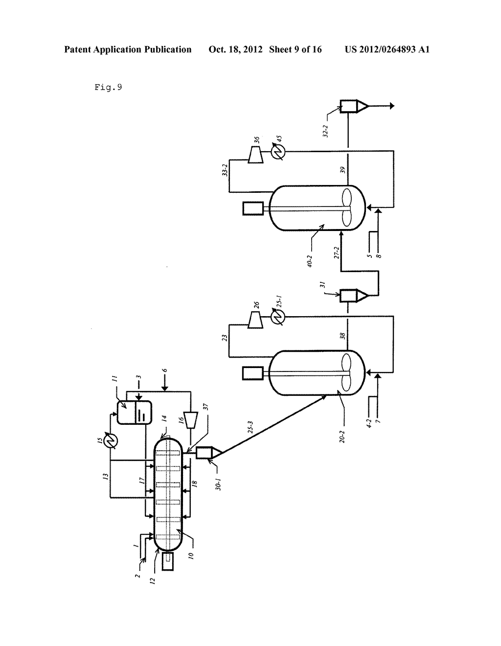 REACTOR FOR PROPYLENE POLYMERIZATION AND PROCESS FOR PRODUCING PROPYLENE     POLYMER - diagram, schematic, and image 10