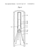 RETRIEVABLE BLOOD CLOT FILTER WITH RETRACTABLE ANCHORING MEMBERS diagram and image