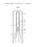 RETRIEVABLE BLOOD CLOT FILTER WITH RETRACTABLE ANCHORING MEMBERS diagram and image