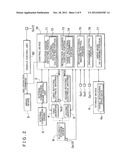 VEHICLE DRIVE DEVICE diagram and image