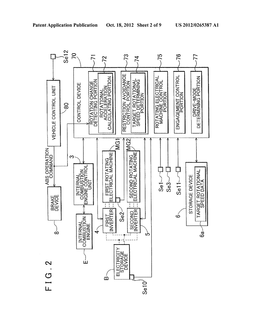 VEHICLE DRIVE DEVICE - diagram, schematic, and image 03