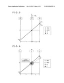 VEHICLE DRIVE DEVICE diagram and image