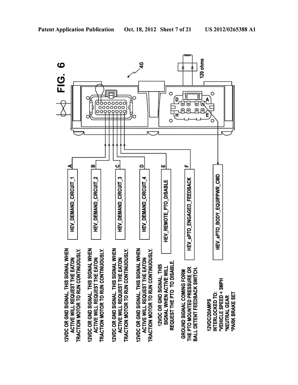 CONTROL SYSTEM FOR EQUIPMENT ON A VEHICLE WITH A HYBRID-ELECTRIC     POWERTRAIN - diagram, schematic, and image 08