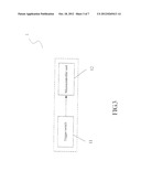 MULTI-FUNCTIONAL ELECTRONIC CONTROL HANDLEBAR FOR BICYCLE/WALK-ASSISTING     VEHICLE diagram and image