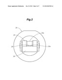 RUBBER STRIP MATERIAL EXTRUSION METHOD diagram and image