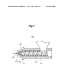 RUBBER STRIP MATERIAL EXTRUSION METHOD diagram and image