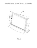 PRIVACY SCREEN DEVICE AND DISPLAY HAVING SAME diagram and image