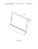 PRIVACY SCREEN DEVICE AND DISPLAY HAVING SAME diagram and image