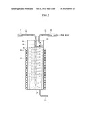 COOLING APPARATUS diagram and image