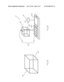 METHOD AND DEVICE FOR PERFORMING QUANTUM CONTROL ON INFINITESIMAL QUANTA diagram and image