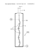 HORIZONTAL ROD-SUPPORTED, PORE-CONTROLLABLE FIBER MEDIA FILTER, AND     HORIZONTAL ROD-SUPPORTED FIBER FILTER SYSTEM diagram and image