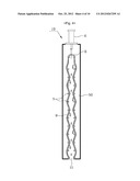 HORIZONTAL ROD-SUPPORTED, PORE-CONTROLLABLE FIBER MEDIA FILTER, AND     HORIZONTAL ROD-SUPPORTED FIBER FILTER SYSTEM diagram and image