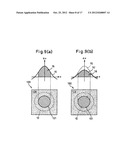 LED Light Source and Chromaticity Adjustment Method for LED Light Source diagram and image