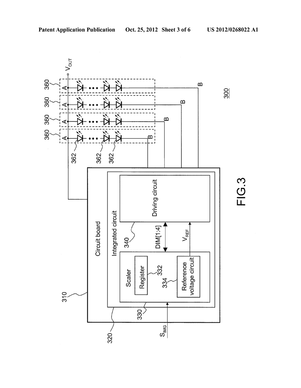 IMAGE PROCESSING CIRCUIT AND LIGHT ILLUMINATION MODULE - diagram, schematic, and image 04