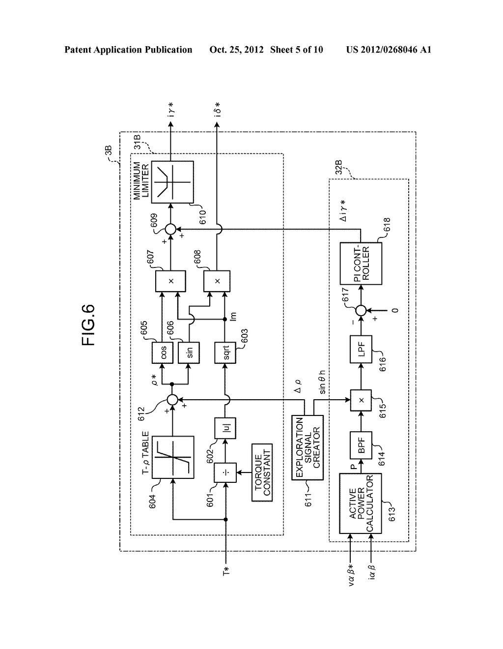 CONTROL DEVICE FOR ALTERNATING CURRENT MOTOR - diagram, schematic, and image 06