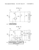 DISCHARGE CONTROL CIRCUIT diagram and image