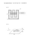 ANTENNA DEVICE AND ANTENNA SYSTEM diagram and image