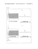 ANTENNA DEVICE AND ANTENNA SYSTEM diagram and image