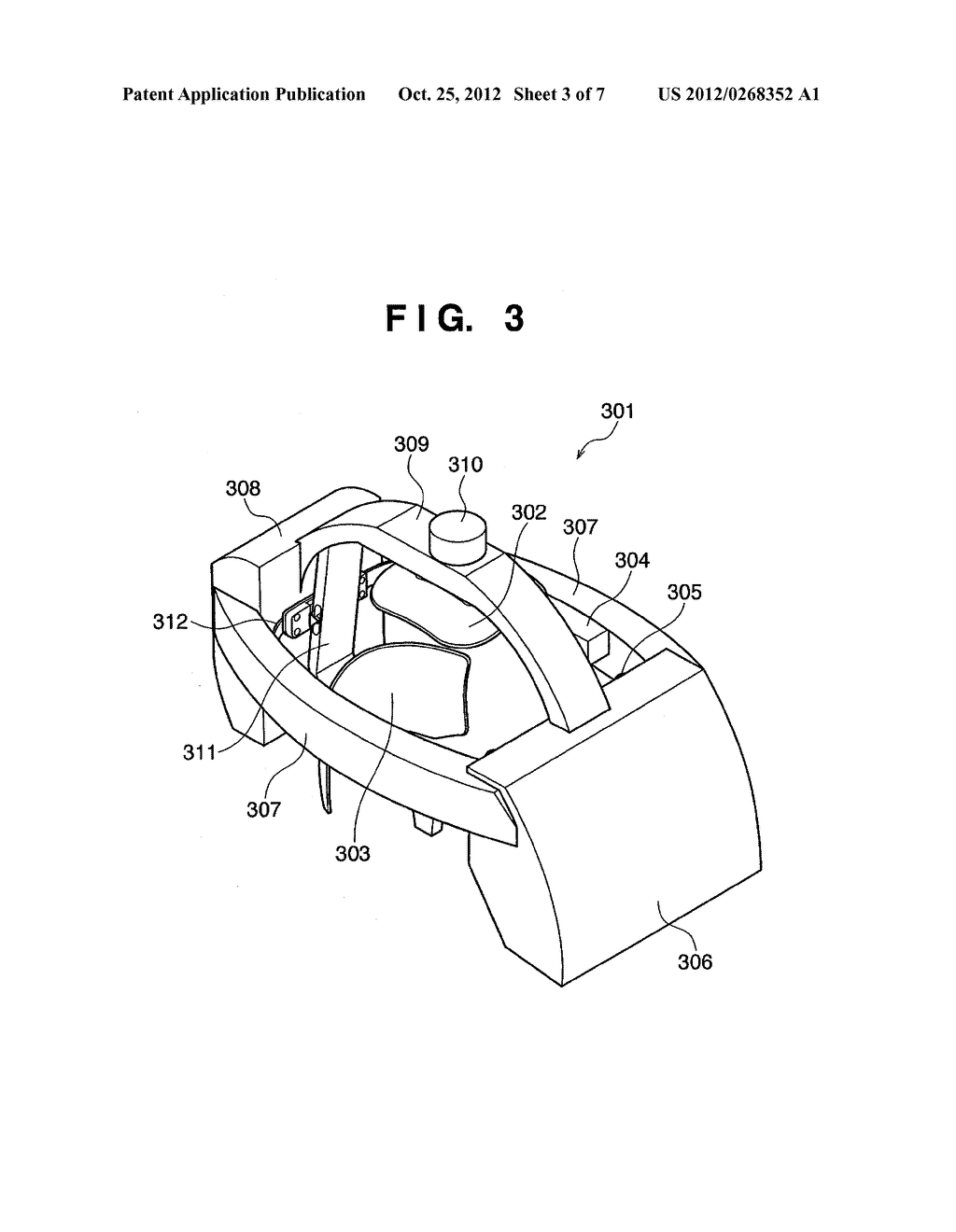 HEAD-MOUNTED DISPLAY - diagram, schematic, and image 04