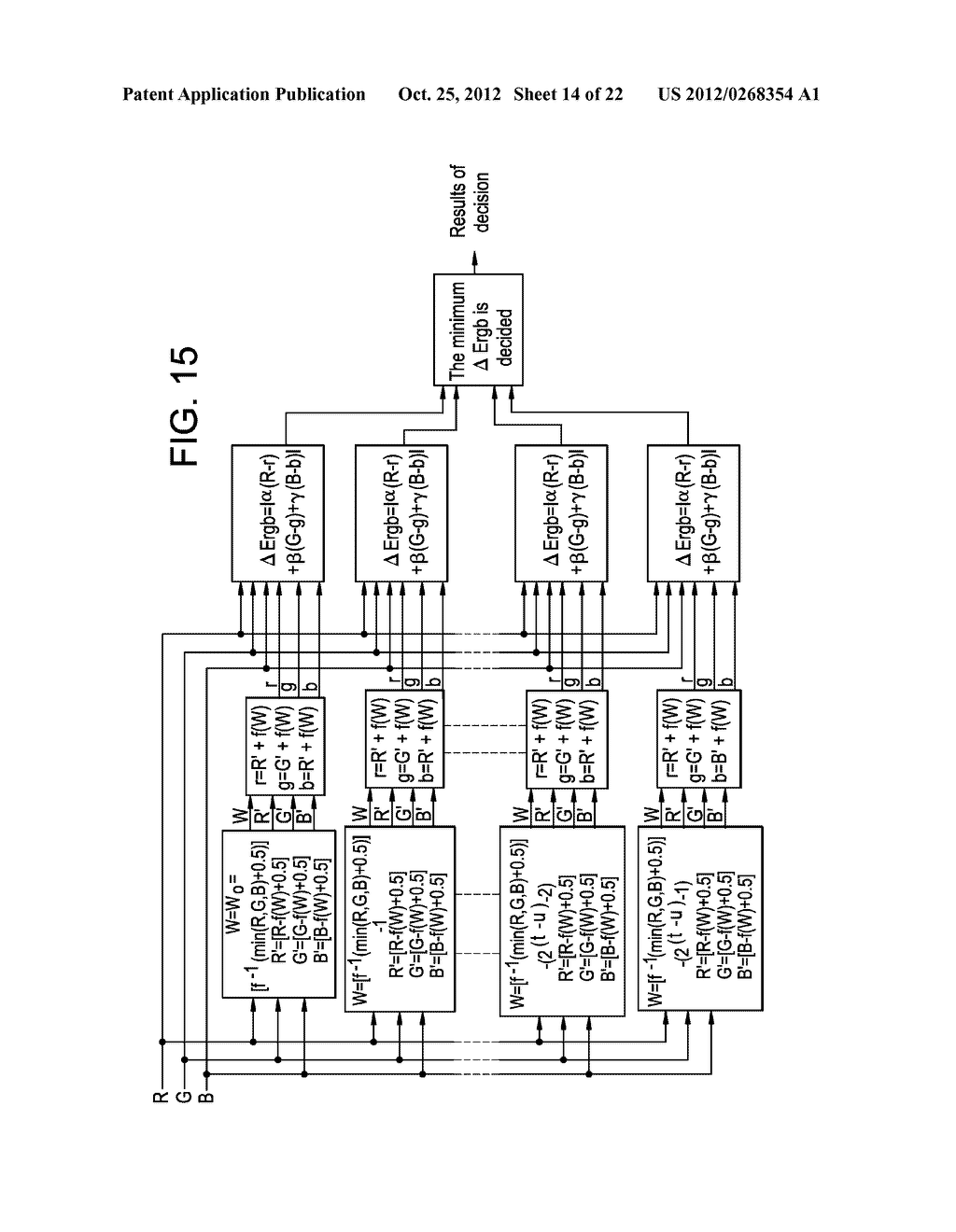 DISPLAY DEVICE - diagram, schematic, and image 15