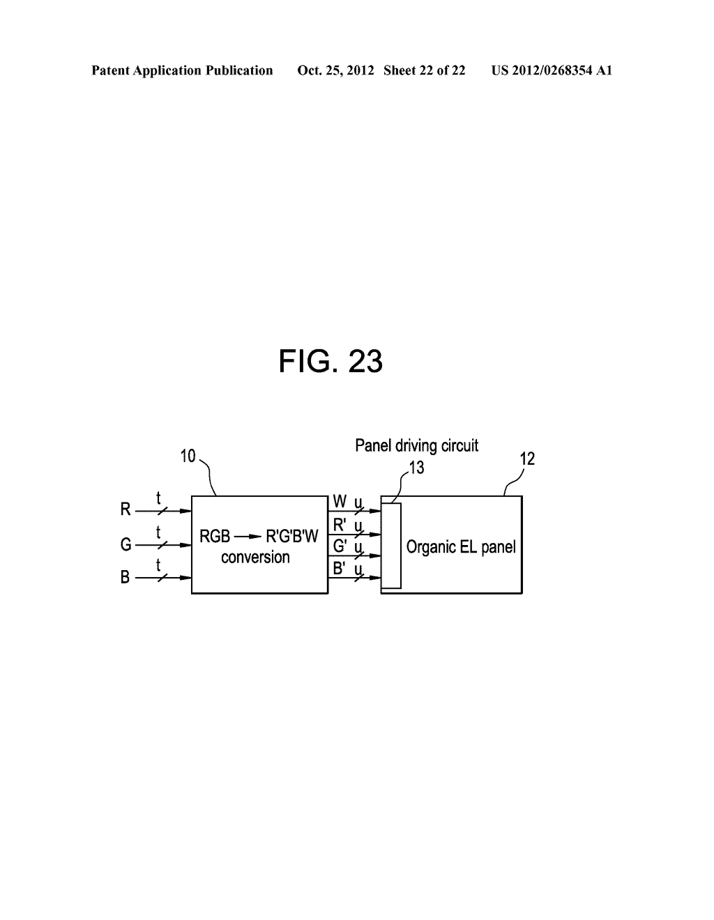 DISPLAY DEVICE - diagram, schematic, and image 23